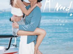 -全城热恋旅拍·摄影