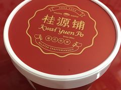 -桂桂茶(恒基名人店)