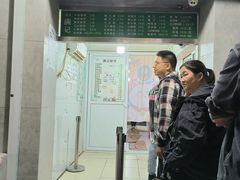 -满记烧饼(牛街东里小区一区店)