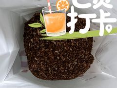 -百年义利(古城北路店)