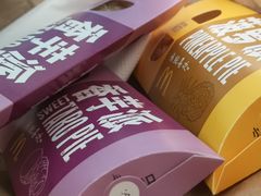 -麦当劳(塔园路店)