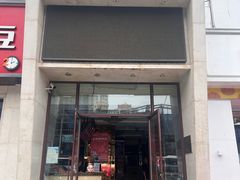 -唱吧麦颂KTV(方庄店)