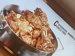 -蝎王府羊蝎子(朝阳北路店)