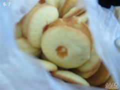 -中关村茶点