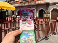 -济南方特东方神画