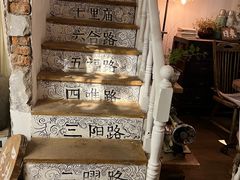 -大水的店(昙华林店)