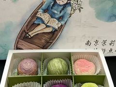 -好一朵茉莉花(老门东店)