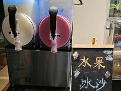 -东莞塘厦三正半山温泉酒店·沙利文西餐厅