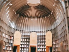 -思南书局·诗歌店