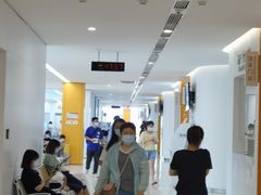 -上海市徐汇区口腔医院