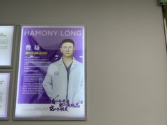 -恒伦口腔(泰享里门诊部)