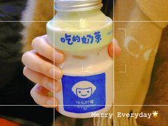 -快乐柠檬happylemon(日月光店)