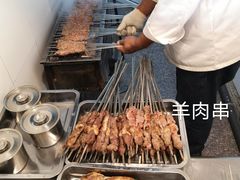 羊肉串-上海交通大学新疆餐厅