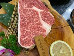 -臻牛烤肉