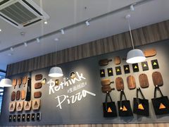 -乐凯撒披萨(汇港购物中心店)