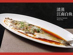 -翡翠江南(国贸商城店)