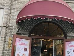 -北京稻香村(零号店)