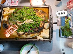 鲜青椒味凌波鱼-探鱼·鲜青椒爽麻烤鱼(增城东汇城店)