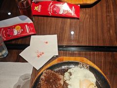 -豪享来牛排(人民店)