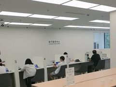 -华为授权服务中心(徐汇漕溪北路)