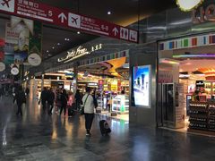 -中免(澳门机场免税店)