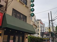 -翠亭酒家(山西南路店)