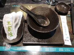 -王家渡火锅(金宝汇店)