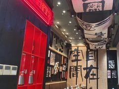 -8PINTS八品脱·日料·烧鸟·精酿小酒馆(莘庄店)