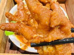 -添好运(武商MALL店)