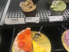 -Pantry's Best派悦坊蛋糕(世纪金源店)