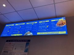 -香探花·擀面皮肉夹馍(北苑店)