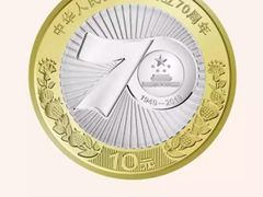 -中国建设银行(北京北蜂窝路支行)