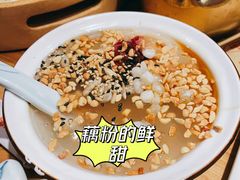 青岩糕粑稀饭-怪噜范·老贵阳街头名小吃(汇金星力城店)