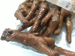 -舞爪·花椒鸡爪