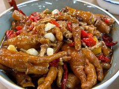 -老三样·旧食新味(船山路店)