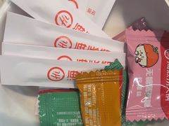-海底捞火锅(西安路店)