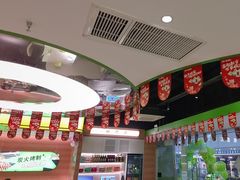 -蛙喔炭烧牛蛙(盐城盐都万达店)