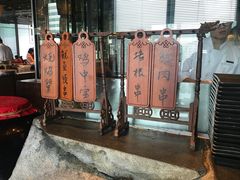 -广州富力君悦大酒店·凯菲厅