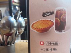 -必胜客(会展店)