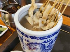-帖老大羊肉汤烩面烧烤(康复后街总店)