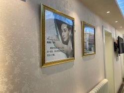 -紫洁俪方（北京）医疗美容