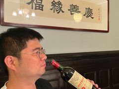 -福1015(愚园路店)