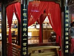 -MAX伯爵沉浸式超级游戏体验馆·实景桌游·剧本杀(小时代店)