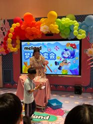 点击看大图 -meland亲子乐园(深圳领展中心城店)
