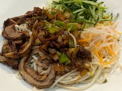 烧羊肉花椒汆儿面-鼓楼吃面·肉啃肉(南锣鼓巷店)