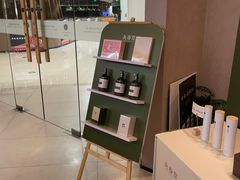 -灸春堂·专业艾灸·连锁品牌(之江银泰店)