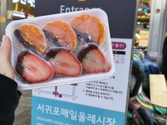 -西归浦每天偶来市场