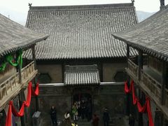 android_upload_pic-山西王家大院