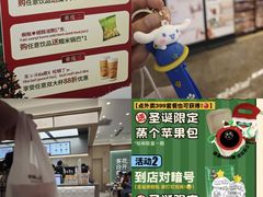 -皇庭广场(福华三路店)