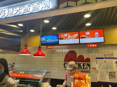 -1973继光香香鸡(合生汇购物中心店)